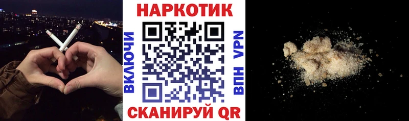 Сколько стоит Эртиль APVP  МЕФ  Амфетамин  ГАШ 