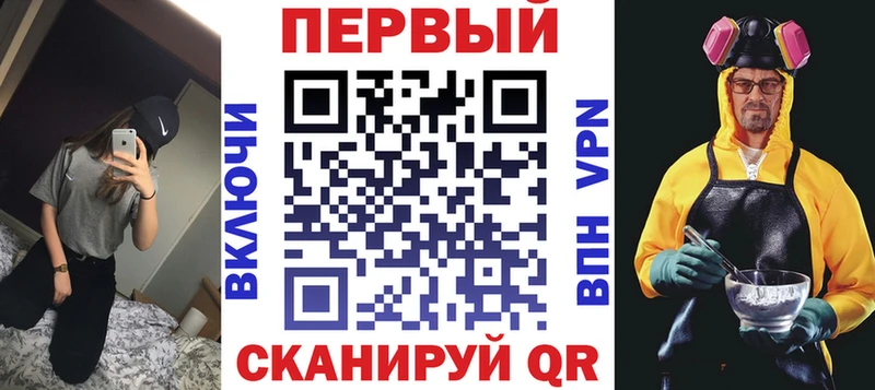 где купить наркоту  Эртиль  Амфетамин Розовый 