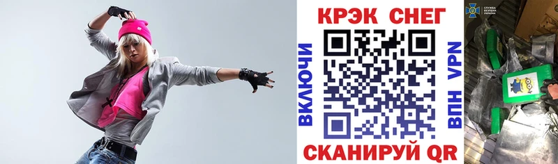 что такое наркотик  Эртиль  КОКАИН 98% 