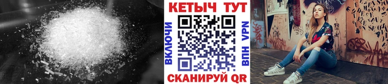 цена наркотик  KRAKEN   Кетамин VHQ  Эртиль 