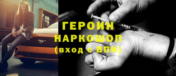 крисы Арсеньев