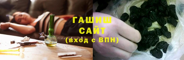 крисы Арсеньев