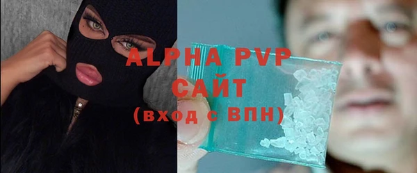 крисы Арсеньев