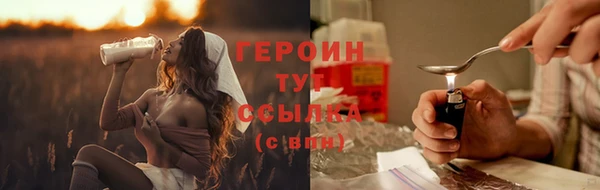 крисы Арсеньев