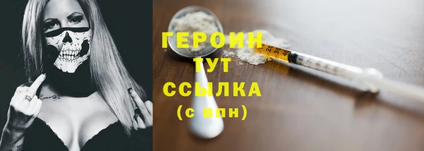 крисы Арсеньев