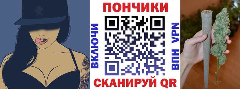 Марихуана ГИДРОПОН  магазин  наркотиков  Эртиль 